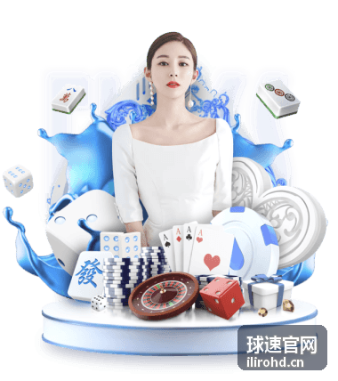 球速官网服务工程师在场地完成设备校准与维护
